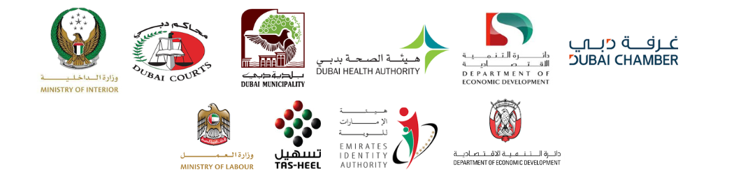 government-logos