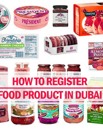 How register food product