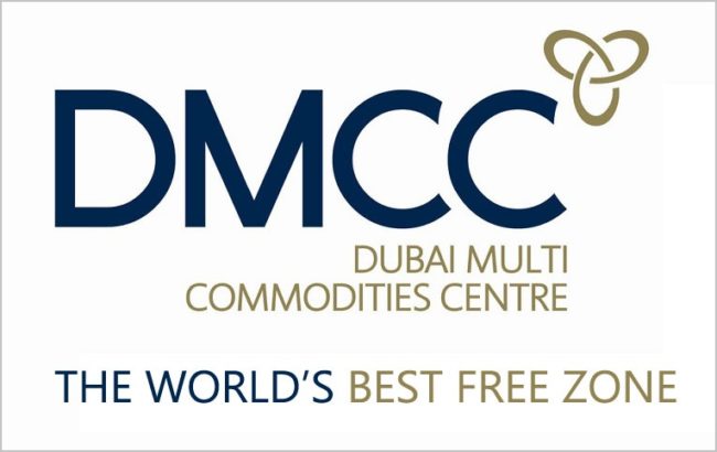 Dmcc World’s Best Freezone