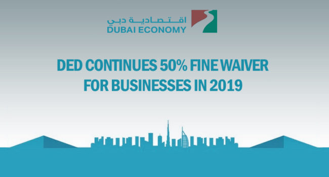 Ded 50% fine waiver businesses 2019