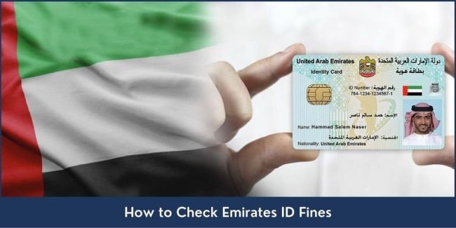 Complete Guide about How to Check Fine on Emirates ID