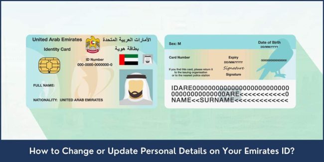 Process to Update Personal Information on Emirates ID