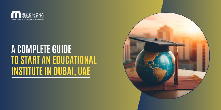 start-educational-institute-dubai-uae-rizmona