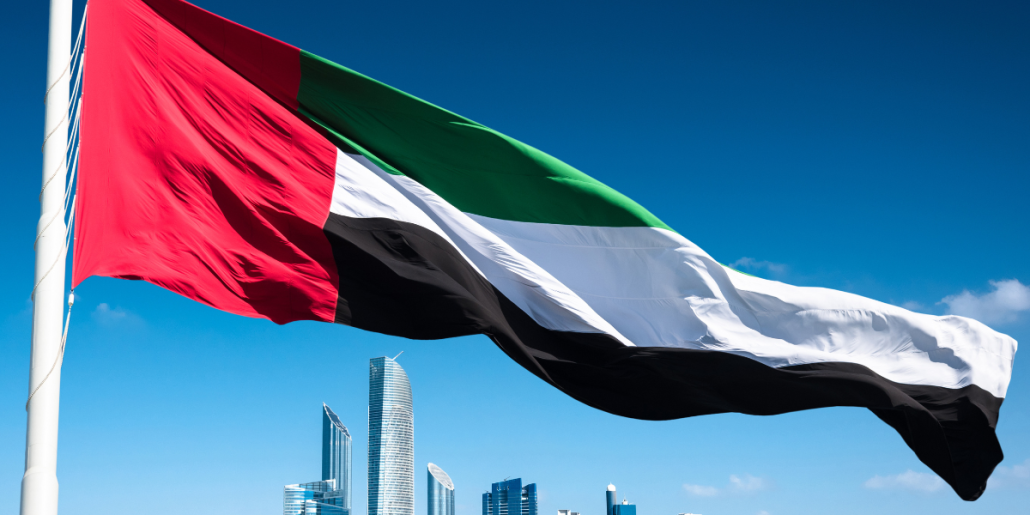 UAE-Multiple-Entry-Visa