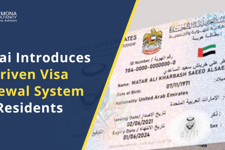 Dubai-Introduces-AI-Driven-Visa-Renewal-System-for-Residents